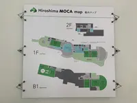 広島市現代美術館の写真・動画_image_374888