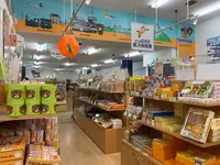 えひめ愛顔（えがお）の観光物産館の写真・動画_image_374938