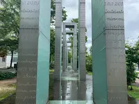 平和の門の写真・動画_image_374967