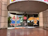 広島市こども文化科学館の写真・動画_image_375003