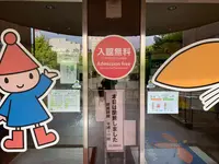 広島市こども文化科学館の写真・動画_image_375004