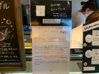 10 FACTORY 松山本店の写真・動画_image_375086