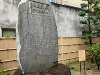 秋山兄弟生誕地の写真・動画_image_375117