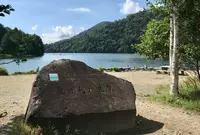 湯ノ湖の写真・動画_image_375453