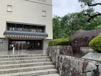 松山市立子規記念博物館の写真・動画_image_375514
