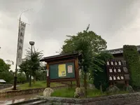 道後公園の写真・動画_image_375519