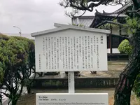 湯神社（四社明神）の写真・動画_image_375523