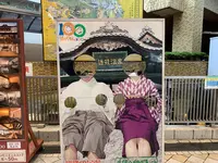 道後ハイカラ通りの写真・動画_image_375589