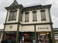 道後温泉駅の写真・動画_image_375598