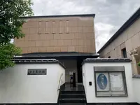 セキ美術館の写真・動画_image_375631