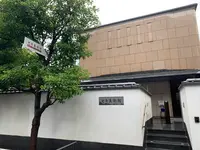 セキ美術館の写真・動画_image_375632