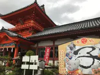 伊佐爾波神社の写真・動画_image_375685
