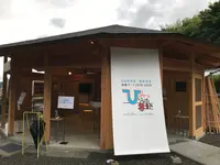 宝巌寺の写真・動画_image_375696