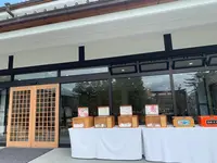 愛媛縣護國神社の写真・動画_image_375715