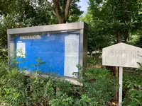 愛媛縣護國神社の写真・動画_image_375717