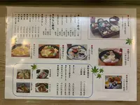 すし丸本店の写真・動画_image_375756