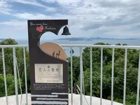 鹿島公園展望台の写真・動画_image_375764