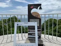 鹿島公園展望台の写真・動画_image_375769