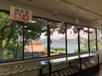 北条鹿島博物展示館の写真・動画_image_375795