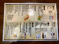 民酒党の写真・動画_image_375850