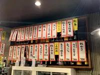 愛媛大衆酒場エビスの写真・動画_image_375858