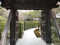 翠嵐 ラグジュアリーコレクションホテル 京都の写真・動画_image_375870