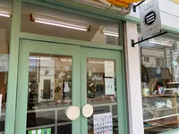 三浦菓子店の写真・動画_image_375877