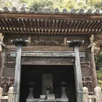 二尊院の写真・動画_image_375887