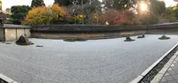 龍安寺の写真・動画_image_375913