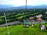 大室山の写真・動画_image_375971