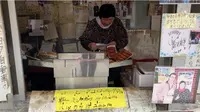 岡哲商店の写真・動画_image_376158