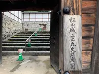 松山城二之丸史跡庭園の写真・動画_image_376472