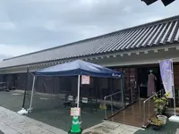 松山城二之丸史跡庭園の写真・動画_image_376481