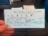 品川駅の写真・動画_image_376551