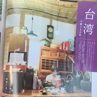 時光舎の写真・動画_image_376566