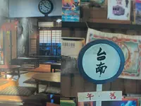 微風台南の写真・動画_image_376569
