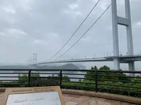 来島海峡大橋の写真・動画_image_376845