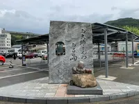 道の駅 よしうみいきいき館の写真・動画_image_376851