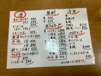 呑み喰い処 みち草の写真・動画_image_377064