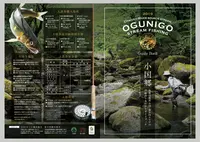 ゆうステーションの写真・動画_image_377272