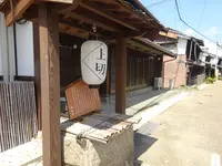 上切の井戸の写真・動画_image_377413