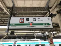 南伊東駅の写真・動画_image_377654