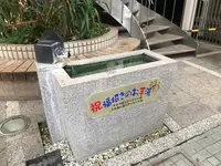 東海館の写真・動画_image_377701