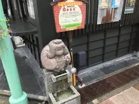 東海館の写真・動画_image_377716