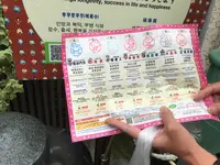 東海館の写真・動画_image_377718