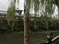 東海館の写真・動画_image_377727