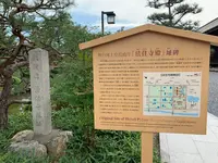 蓮華王院 三十三間堂の写真・動画_image_377926
