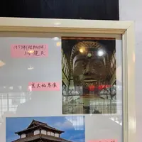 正面橋（鴨川）の写真・動画_image_378006