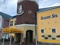 道の駅 伊東マリンタウンの写真・動画_image_378211