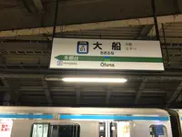 小田原城の写真・動画_image_378242